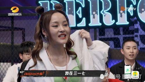 娱乐吃瓜节目女爱豆,揭秘幕后故事与甜蜜瞬间